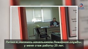 Карачаевцы и балкарцы в Турции. Мурат Карамурзаев - г. Ялова