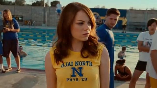 отличница лёгкого поведения