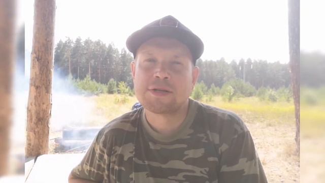 Высоко сижу, далеко гляжу! смотреть онлайн