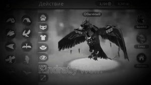 Обмен в ваилд крафт (ч.о) #wildcraft #вилдкрафт