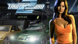 Жажда Скорости: Нелегальные Гонки 2 / Прохождение #2. Новые Высоты.