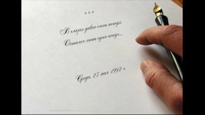 В глазах давно огонь потух читает Дарья ПАВЛОВА Онлайн-студия «Дом звука»