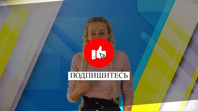 КОРОЧЕ с Katerina Zak - на тот момент у меня не было ничего... | Первый раз | Интервью смотреть онлайн