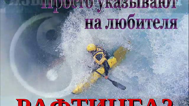 Урок по хиромантии №1. Общие понятия о линиях