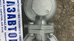 Регулятор давления газа РДГБ-6 .