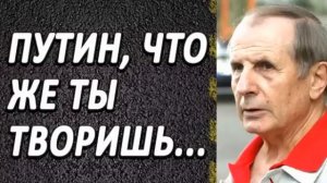 Веллер Михаил – Чтo жe Tы твoрuшь…