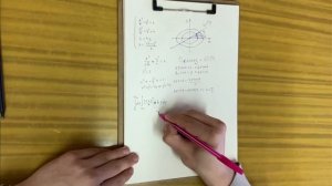 Вычисление массы плоской пластины. Математический анализ | УЧЕБА ФЭН НГТУ