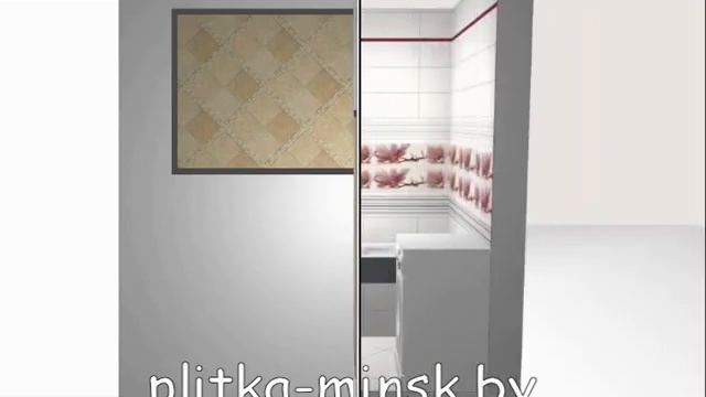 плитка минск (проекты ванной комнаты)