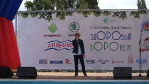 Егор Красов. "Человечки сундучные"