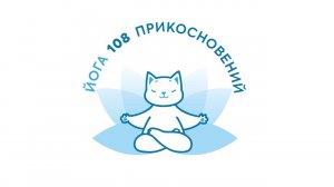 Базовый курс, 2 уровень, урок 1 Сокращенная версия. Убрано все лишнее. оставлена суть.