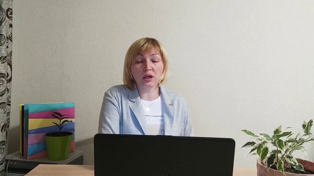 Классификация актива по составу и функциональной роли часть 1 смотреть онлайн