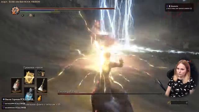 [PC] [NG+5] Рыцарь-раб Гаэль [Клирик] [Dark Souls III] смотреть онлайн