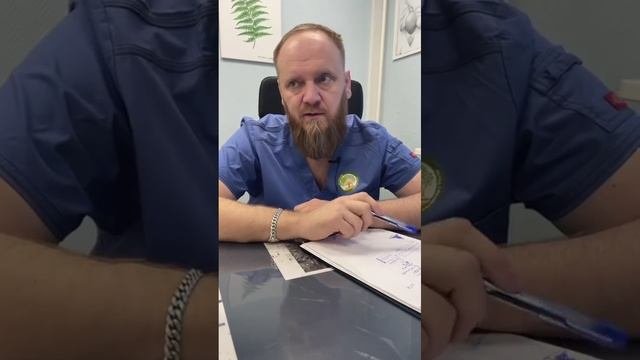 Лечение водой и баней возможно или нет