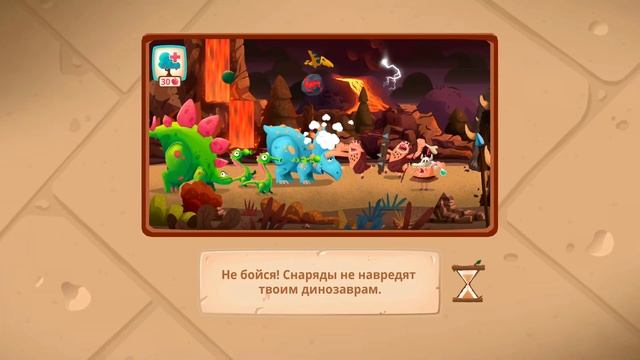 Боевой МАМОНТ и ТИРЕКС против ТРОГЛОДИТОВ в DINO BASH 115-116 лвл прохождение игры про динозавров.