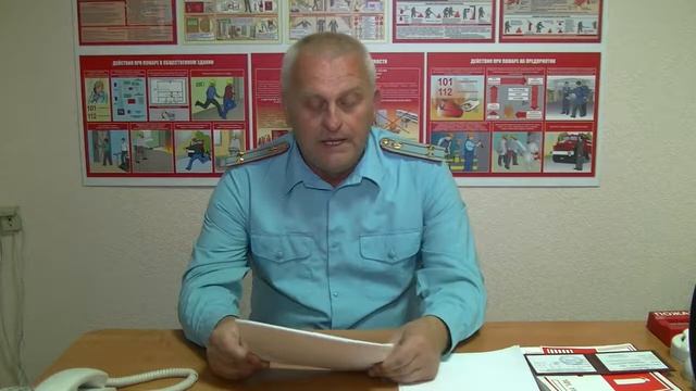 категорирование помещений смотреть онлайн