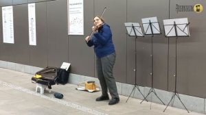 «Прекрасное далёко» — мелодия, исполненная на скрипке