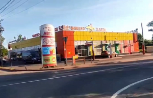 По пути на отдых. Чикен Хауз