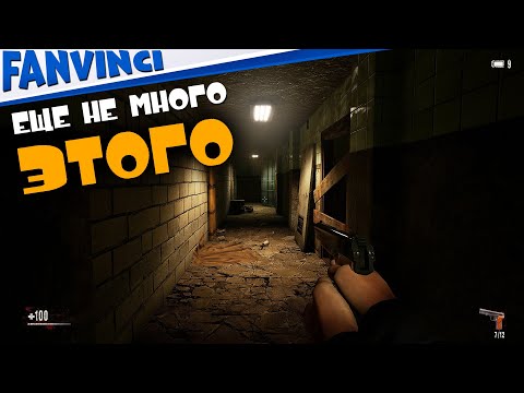 АПРЕЛЬСКИЙ ХОРРОР ➤ REMORSE_ THE LIST #2