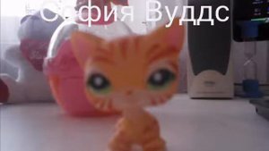 LPS:Popular(1 версия)