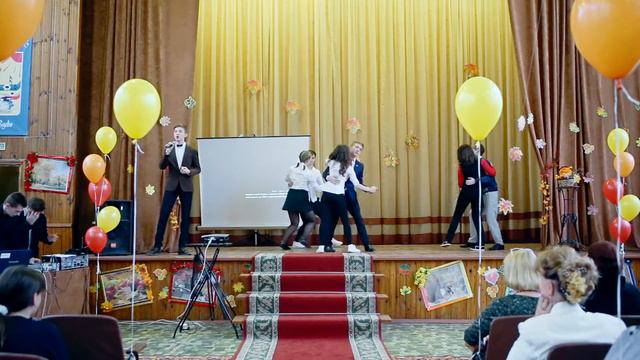 День учителя-2016. Поздравление 10а классов смотреть онлайн