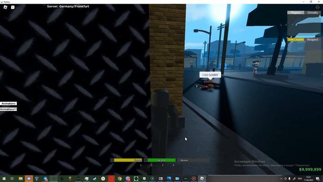 Как делать баг на скорость в hood modded смотреть онлайн