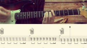 Дайте танк (!) - Волна / Разбор песни на гитаре / Табы, аккорды и бой