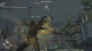 Dying Light 2 Stay Human Прохождение 19 ВГМ-аномалия С-А-05