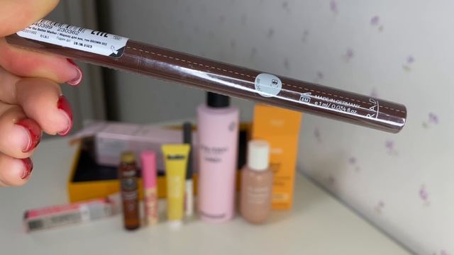 Сюрприз бокс от Золотого Яблока ? много косметики ?