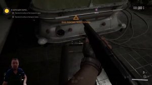 ПРИНЕСИТЕ КОЛБУ С ПЕСТИЦИДНОГО ЦЕХА прохождение Atomic Heart #10