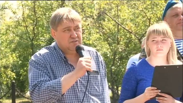 Время Новостей 030817