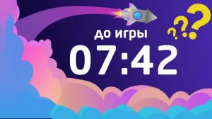 Прямая трансляция пользователя Андрей Кудряшов
