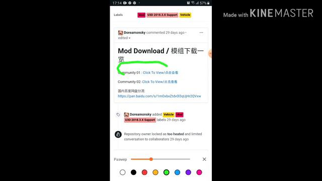 Как легко скачать моды на танки в Panzer war смотреть онлайн