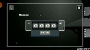 That Level Again 4: что это за чудо такое