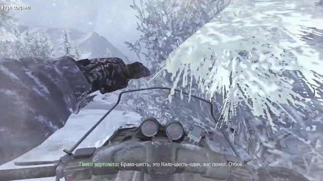 Call of Duty 4 - Modern Warfare 2 | Part 1 | Прохождение игры смотреть онлайн