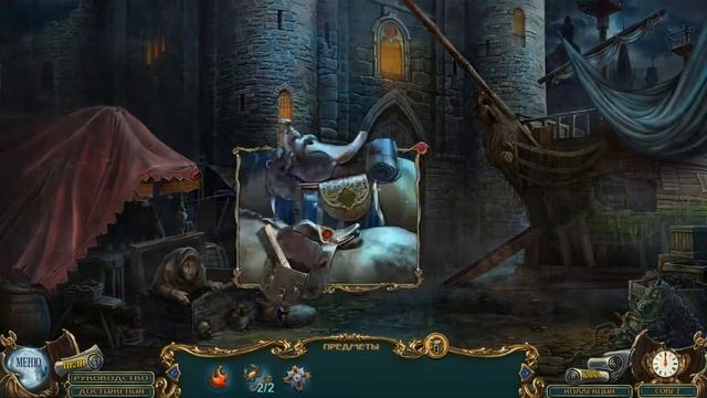 Легенды о призраках 12 Алхимия монстров смотреть онлайн