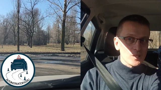 уроки автоинструктора - 