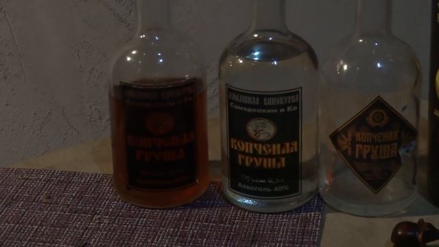 Копчёная груша — врагам смотреть онлайн