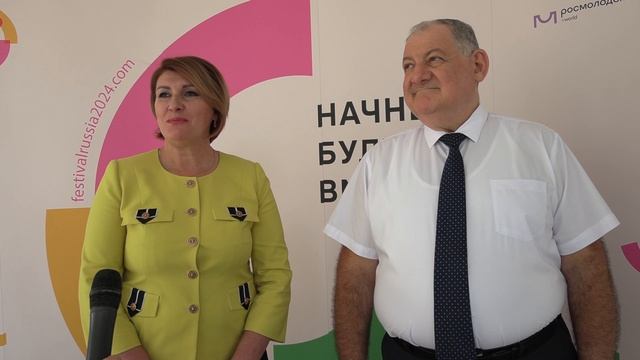 Всемирный фестиваль молодежи традиционно начинает подготовку волонтеров в ПГУ