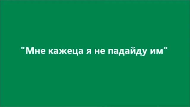 Буктрейлер по книге Дэниела Киза "Цветы для Элджернона" смотреть онлайн