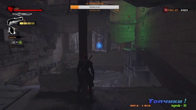 Deadpool | первое прохождение | стрим 3 | игру предложил Cat_Man Play смотреть онлайн