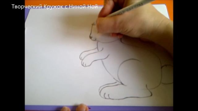 Рисуем животных, оформляем весенние открытки. "Пасхальный заяц (кролик)" смотреть онлайн