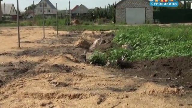 "Добро пожаловатьСЯ" Мэрия наводит порядок смотреть онлайн