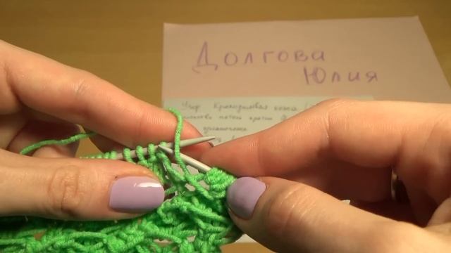 Вязание спицами. Узор - крокодиловая кожа или чешуйки  ///  Knitting. crocodile skin or scales