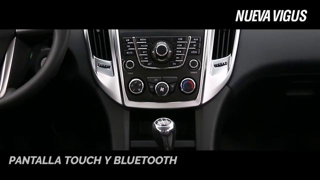 Nueva Vigus 2020 смотреть онлайн