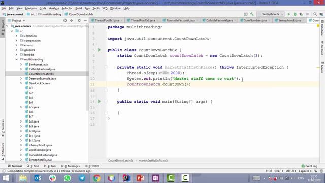 Java - получи чёрный пояс! 19. Синхронизатор CountDownLatch