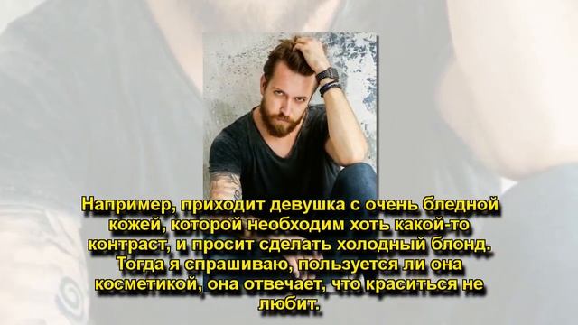 ЗАПИСКИ ИНСАЙДЕРА: АЛЕКСЕЙ НАГОРСКИЙ О СЛОЖНОСТЯХ.. смотреть онлайн
