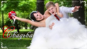 Фото | видео на заказ | СВАДЬБА | Свадебная ПРОГУЛКА