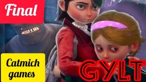 GYLT#6 Финал истории, cпасение сестрёнки #gameplay #game #survival #game
