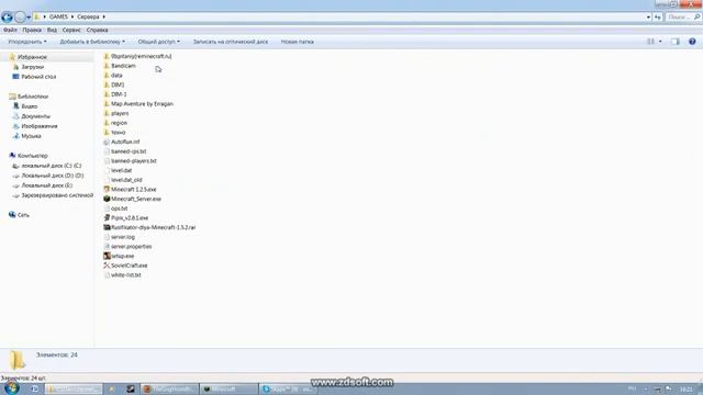 Как установить карту на сервер майнкрафт через хомачи смотреть онлайн