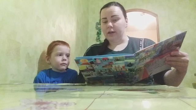 конкурс «Читающая мама – читающий папа – читающая республика»